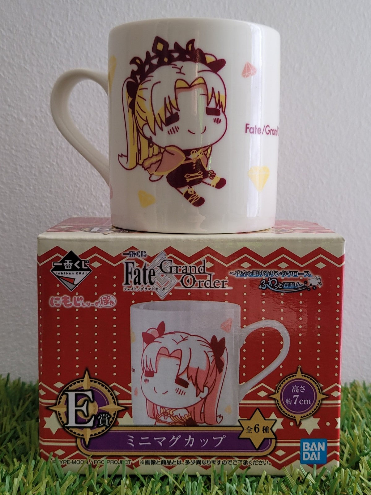 Fate kleine Tasse Nippon4U