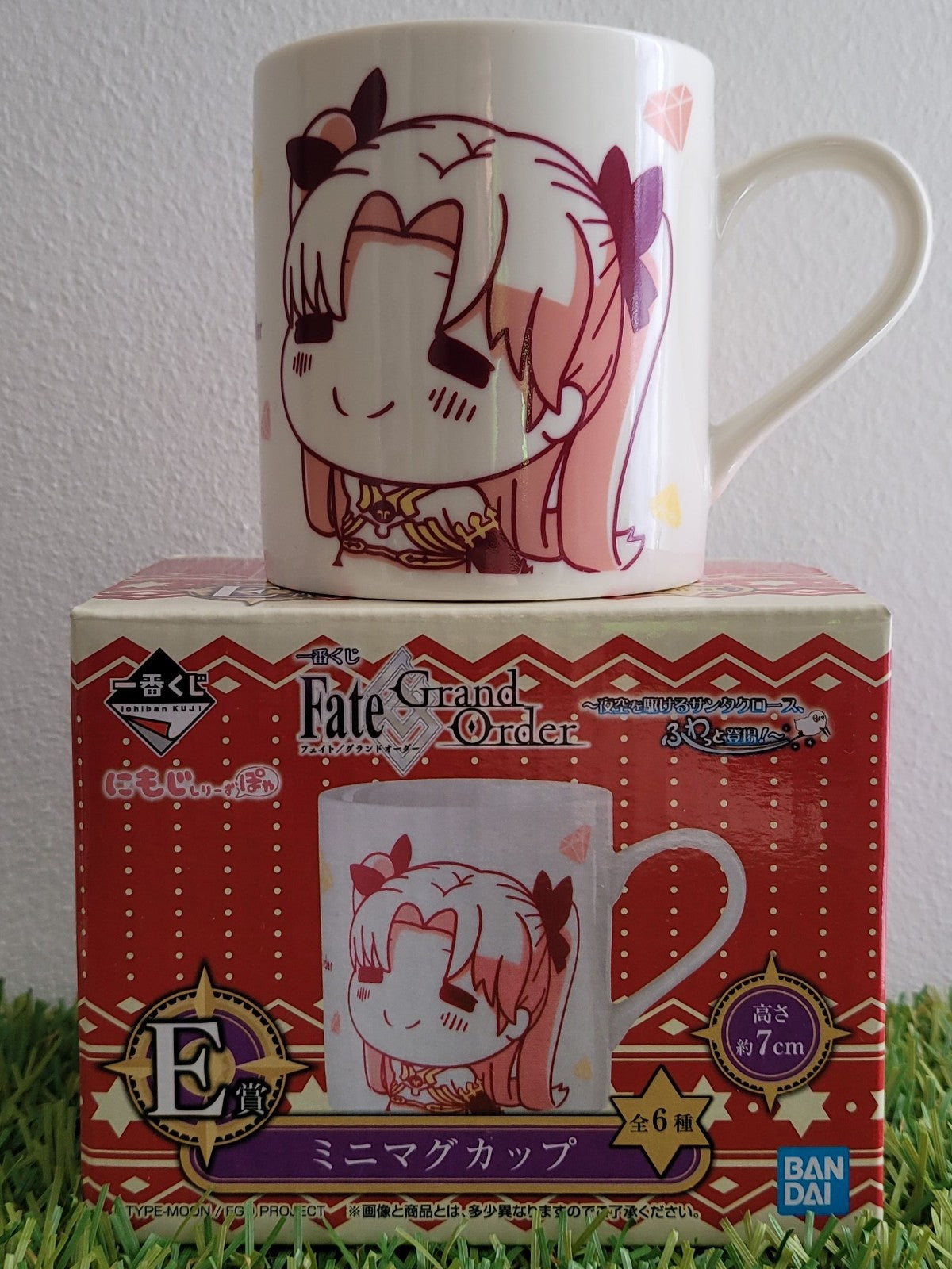 Fate kleine Tasse Nippon4U