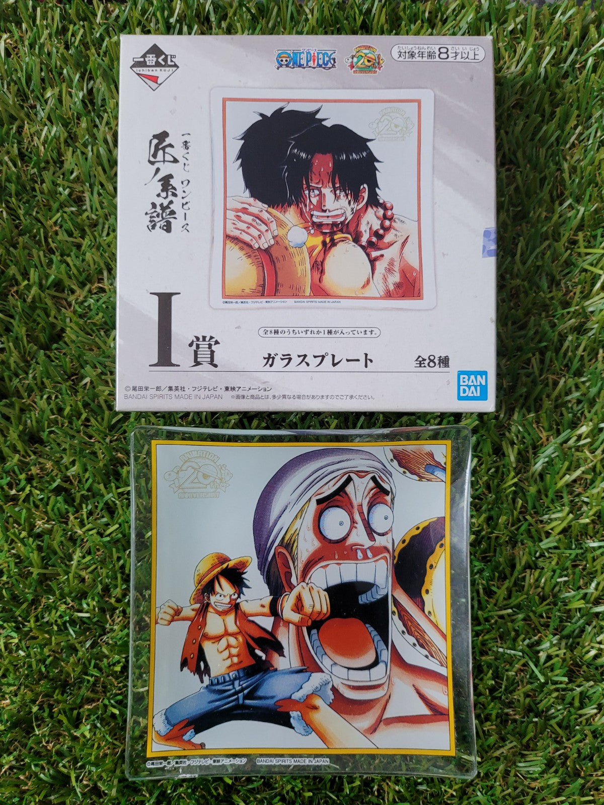 One Piece kleiner Deko Teller Nippon4U