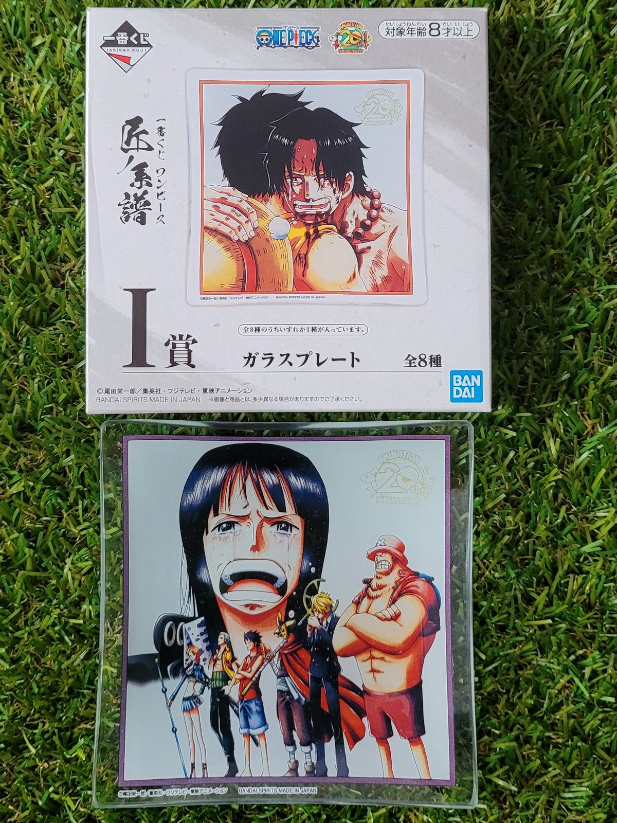 One Piece kleiner Deko Teller Nippon4U
