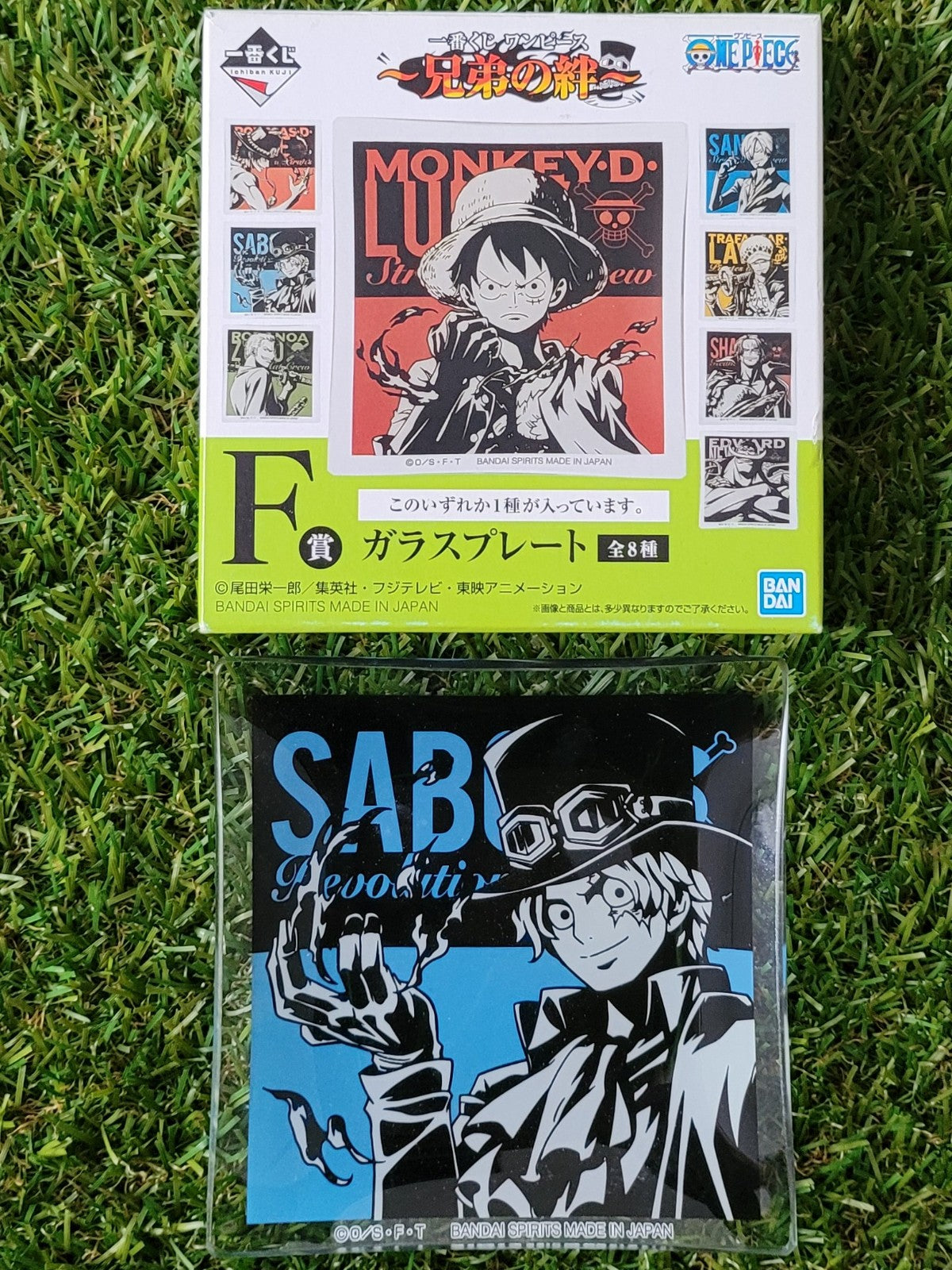 One Piece kleiner Deko Teller Nippon4U