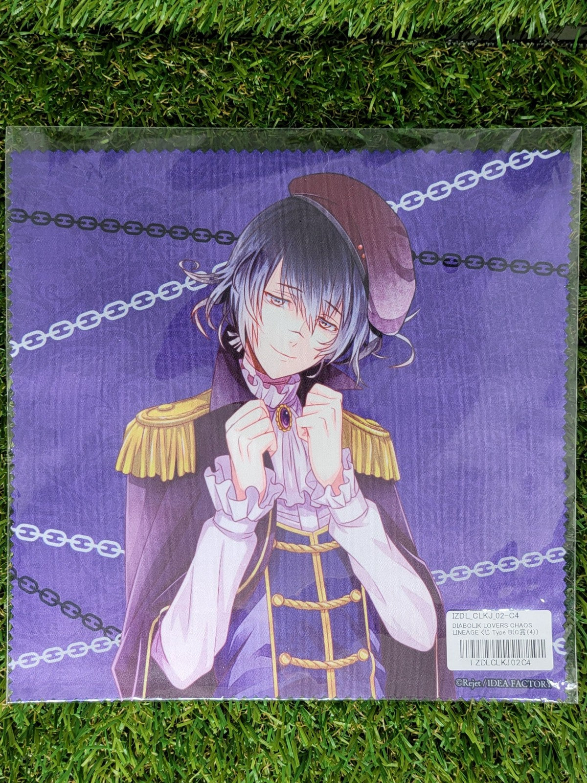 Diabolik Lovers Azusa Mikrofastertuch Nippon4U