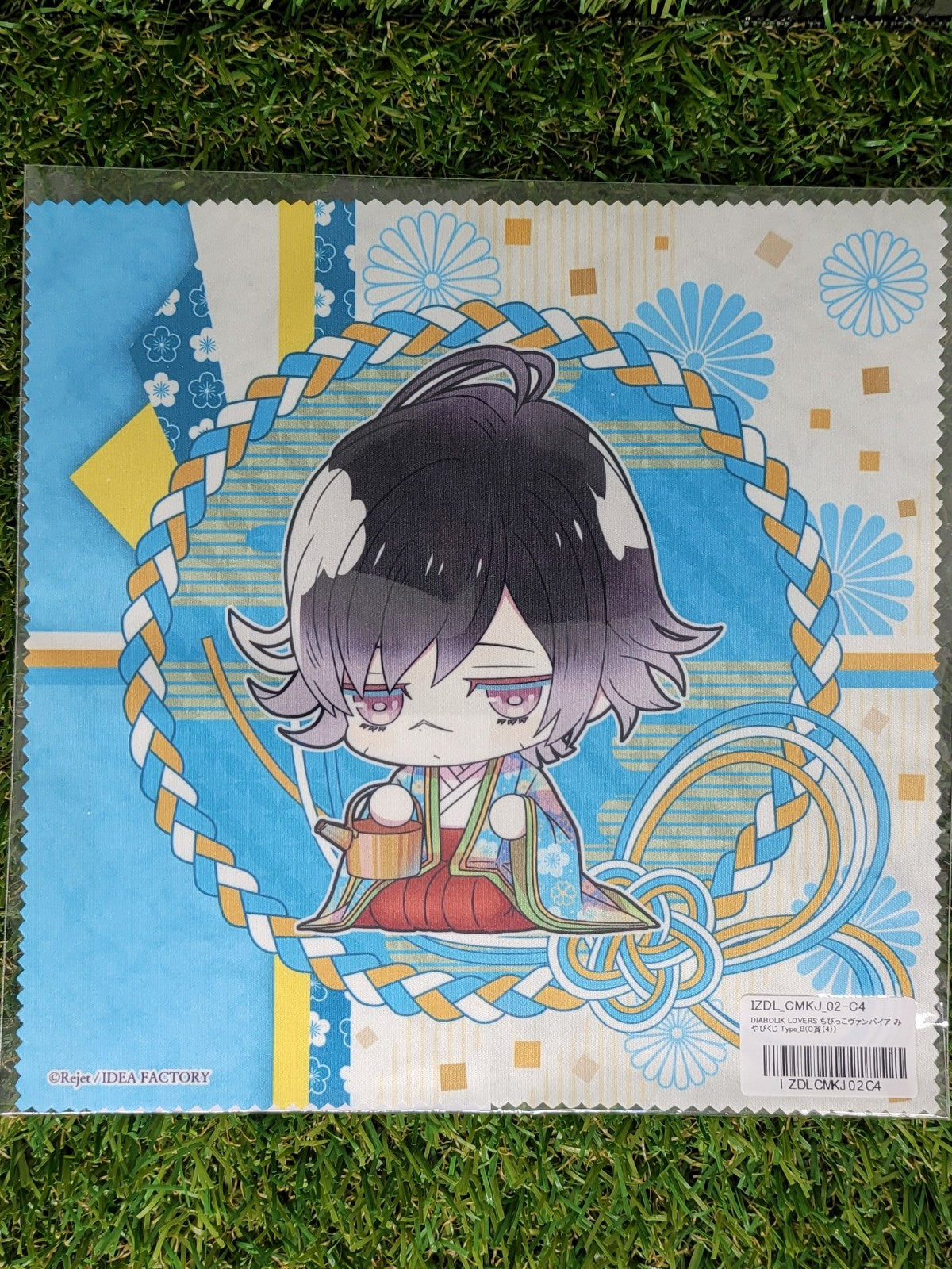 Diabolik Lovers Azusa Mikrofastertuch Nippon4U