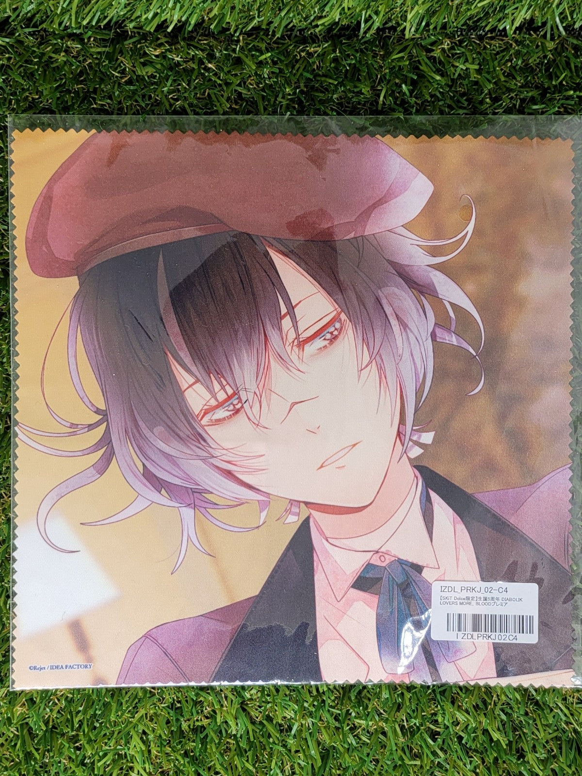Diabolik Lovers Azusa Mikrofastertuch Nippon4U