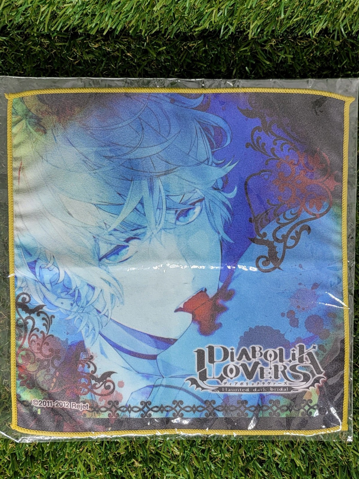 Diabolik Lovers Mikrofastertuch Nippon4U