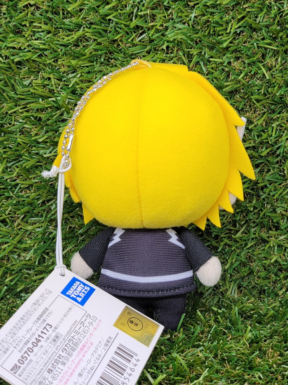 My Hero Academia Denki Plüsch Anhänger Nippon4U