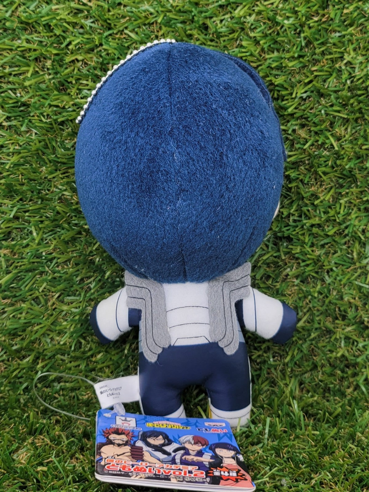 My Hero Academia Tenya Plüsch Anhänger Nippon4U