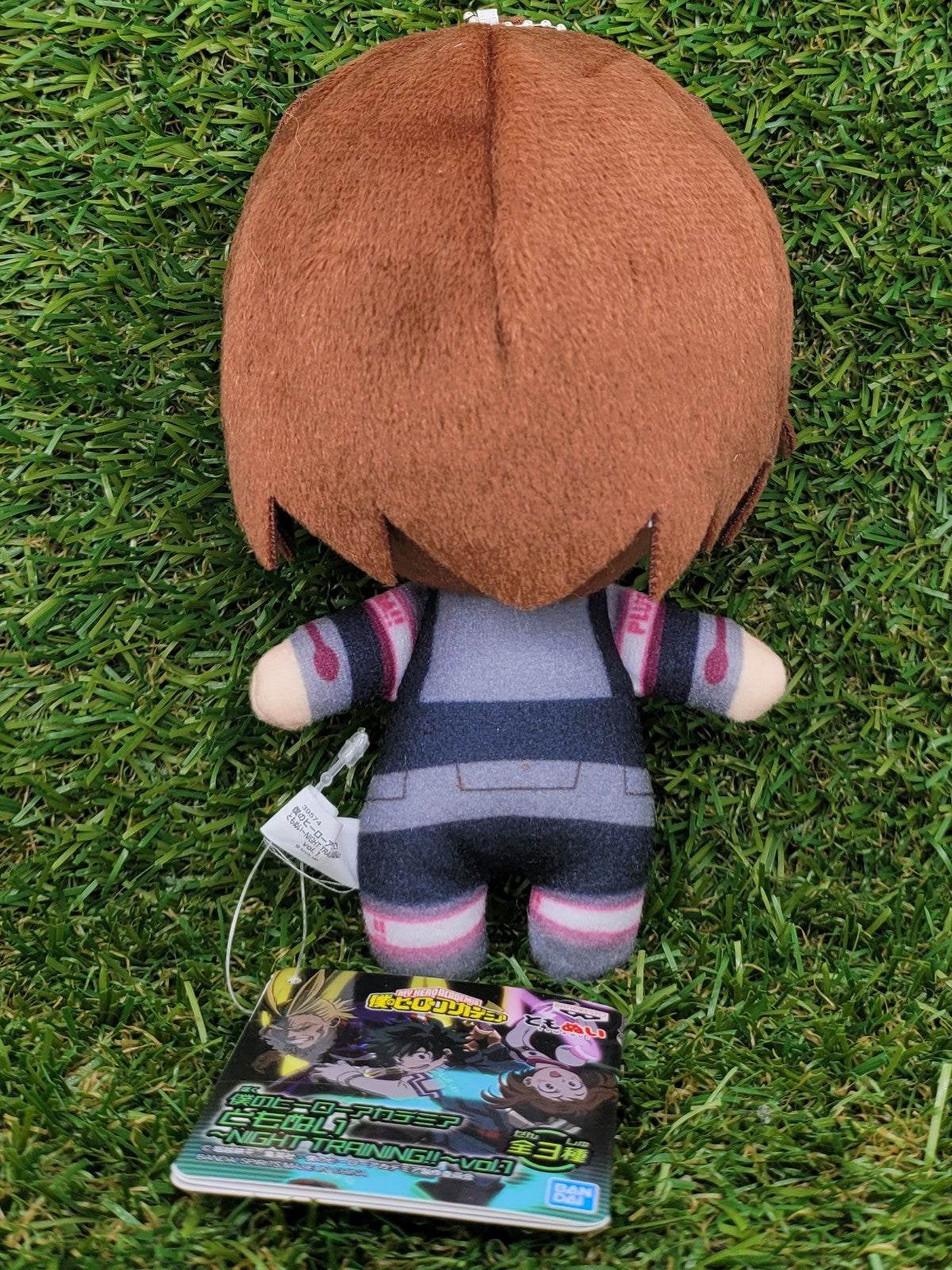 My Hero Academia Ochako Plüsch Anhänger Nippon4U