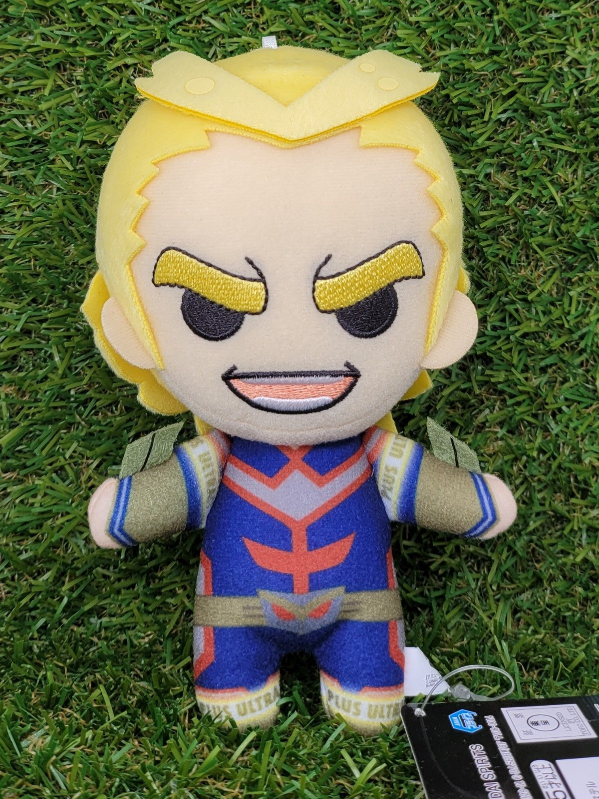 My Hero Academia All Might Plüsch Anhänger Nippon4U