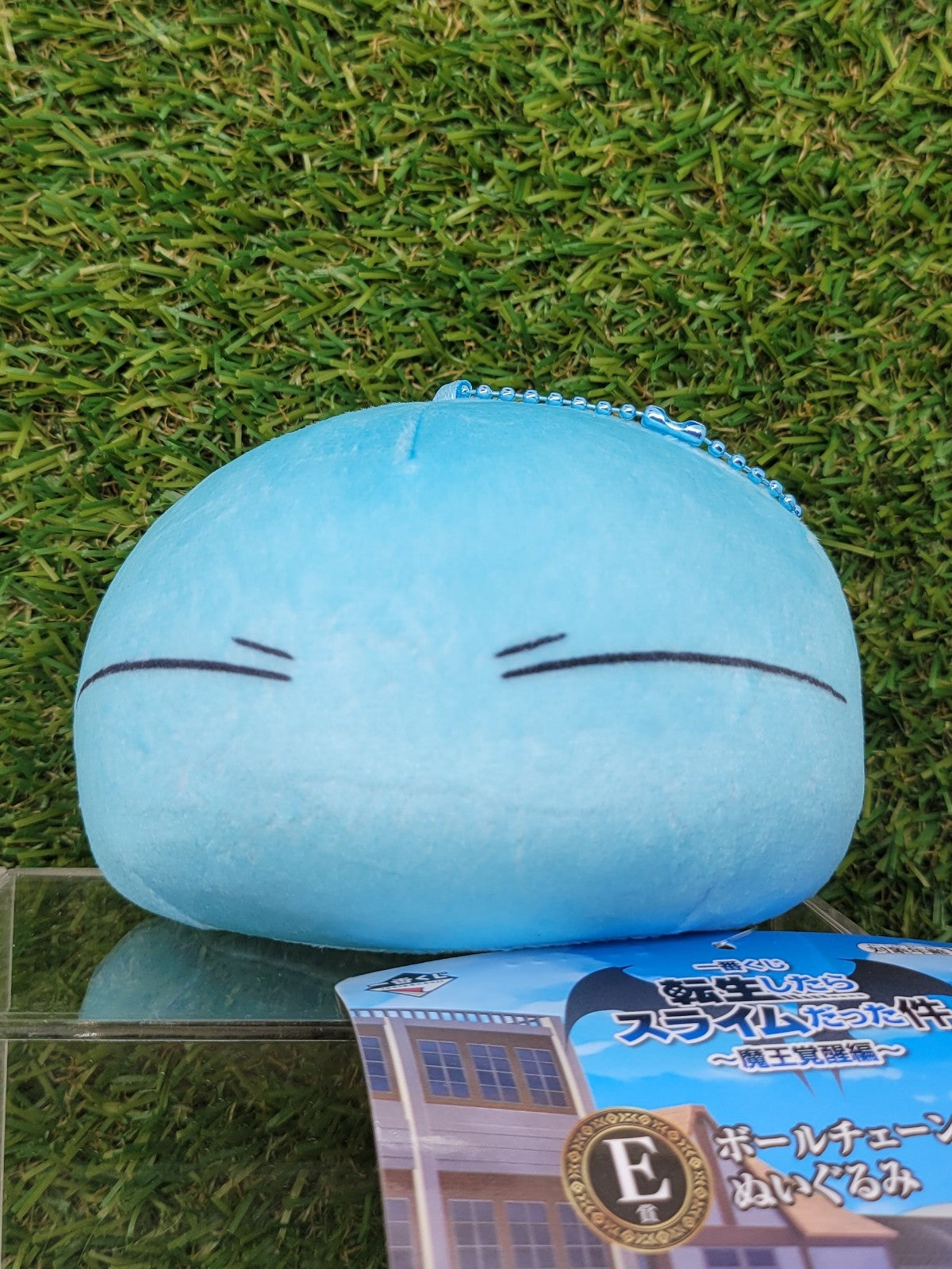 That Time I Got Reincarnated as a Slime Plüsch Anhänger Nippon4U