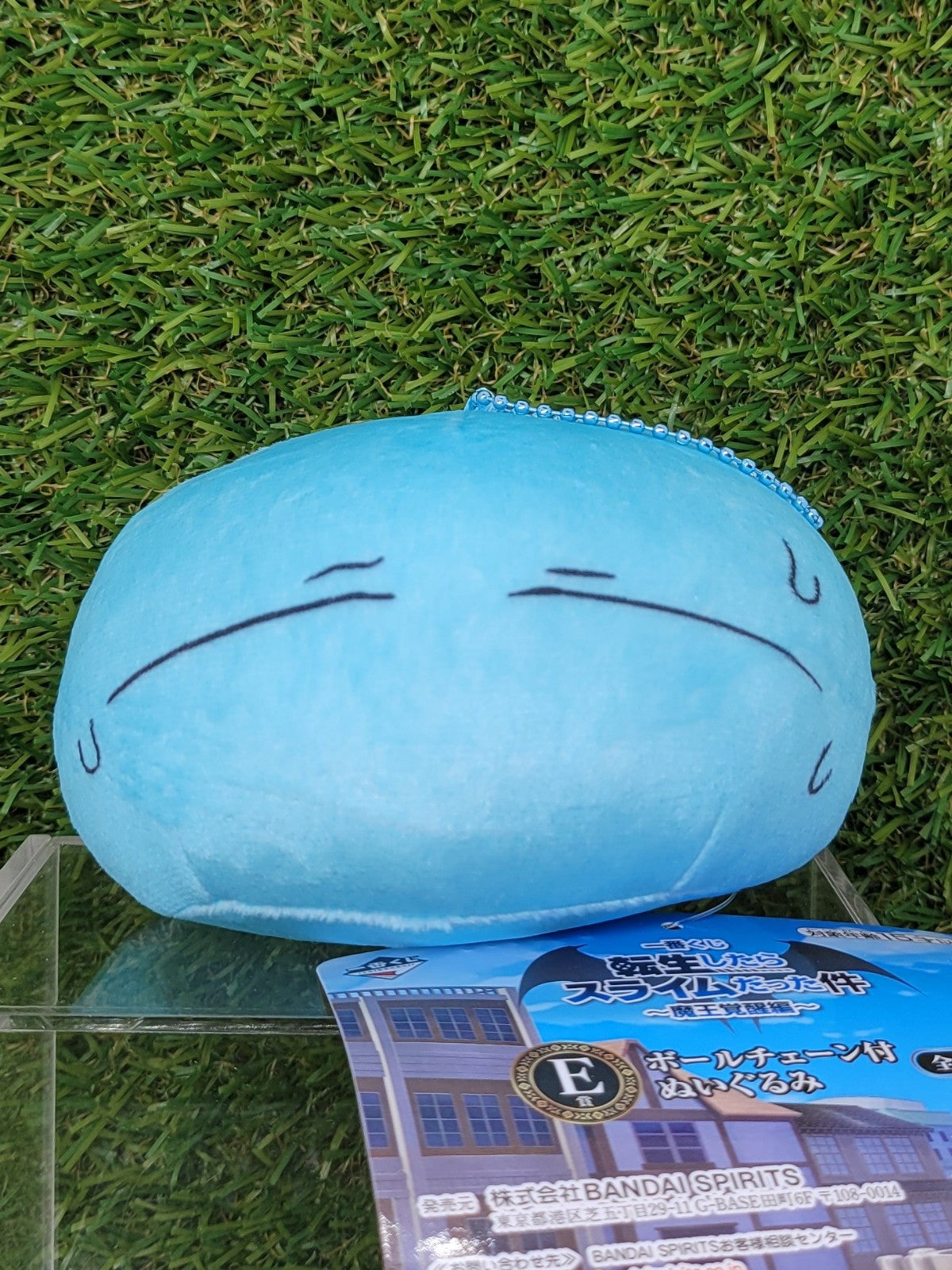 That Time I Got Reincarnated as a Slime Plüsch Anhänger Nippon4U