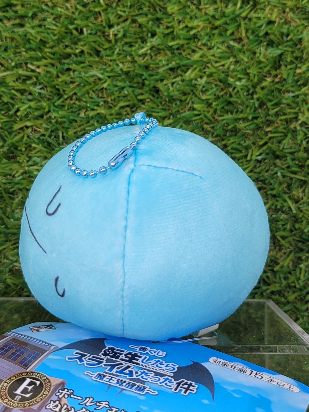 That Time I Got Reincarnated as a Slime Plüsch Anhänger Nippon4U