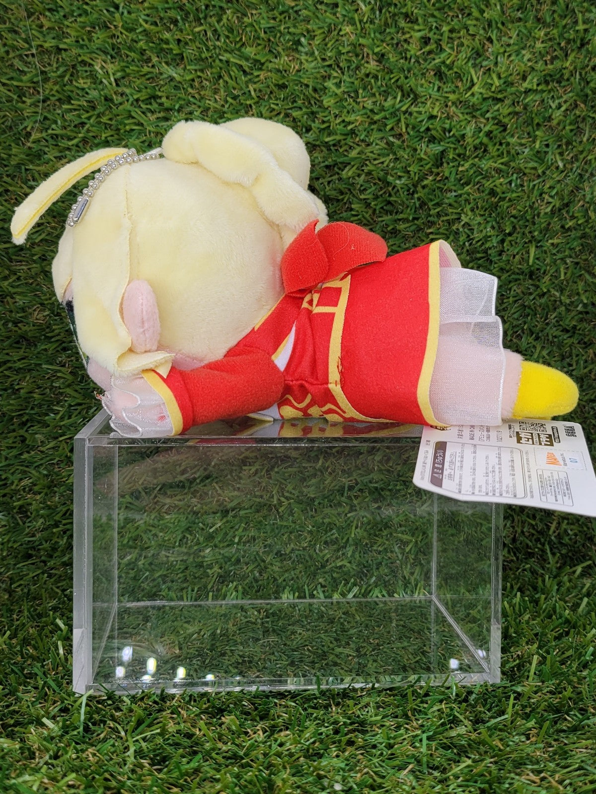 Fate Nero Claudius Plüsch Anhänger Nippon4U