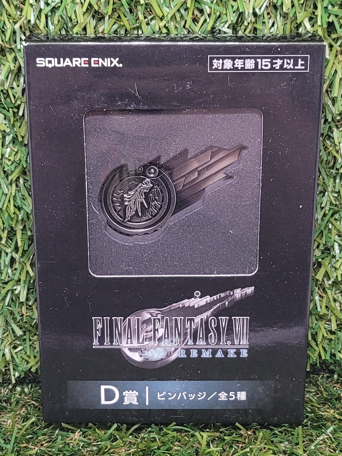 Final Fantasy 7 Remake Metall Pin Nippon4U