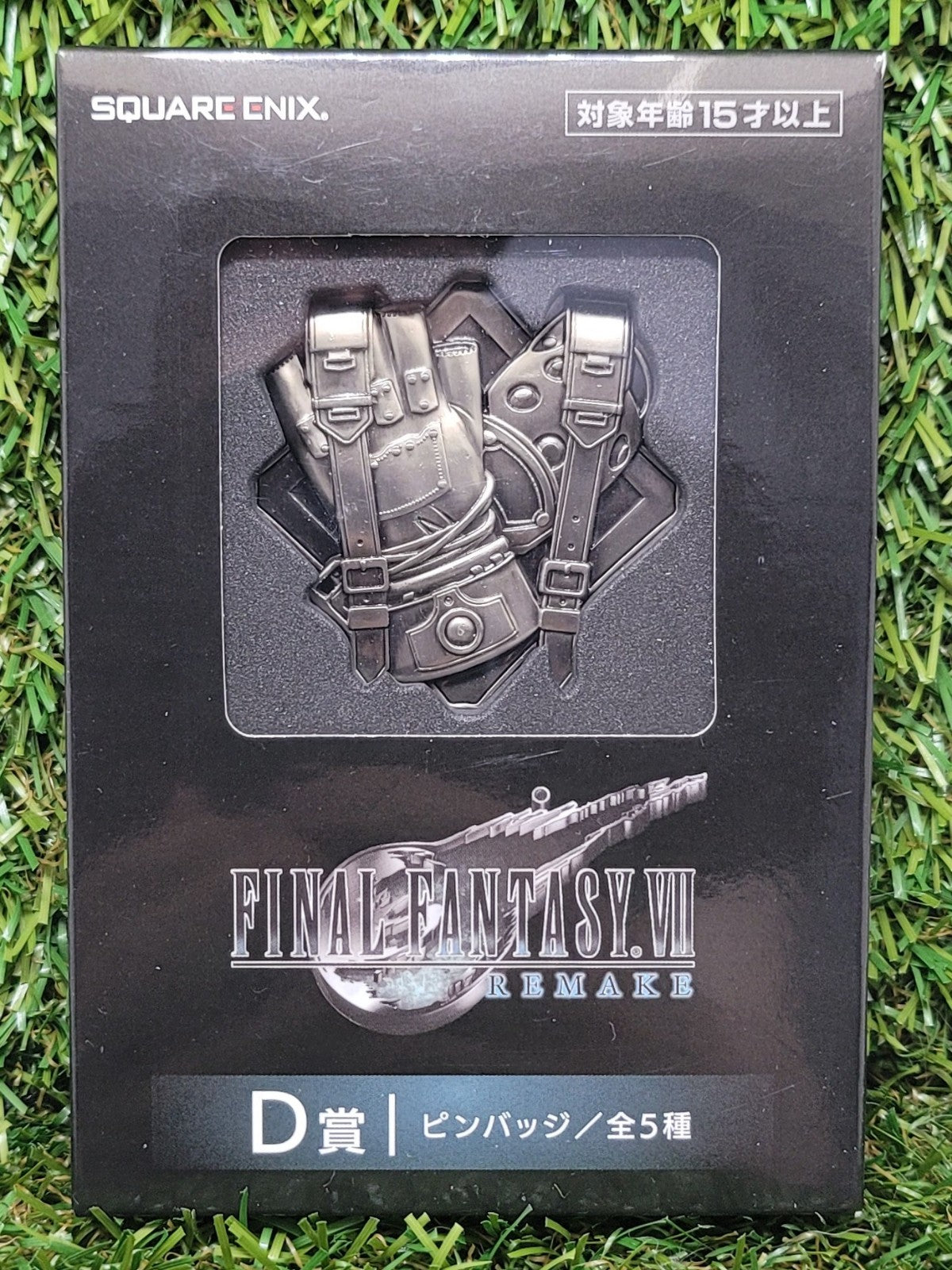 Final Fantasy 7 Remake Metall Pin Nippon4U