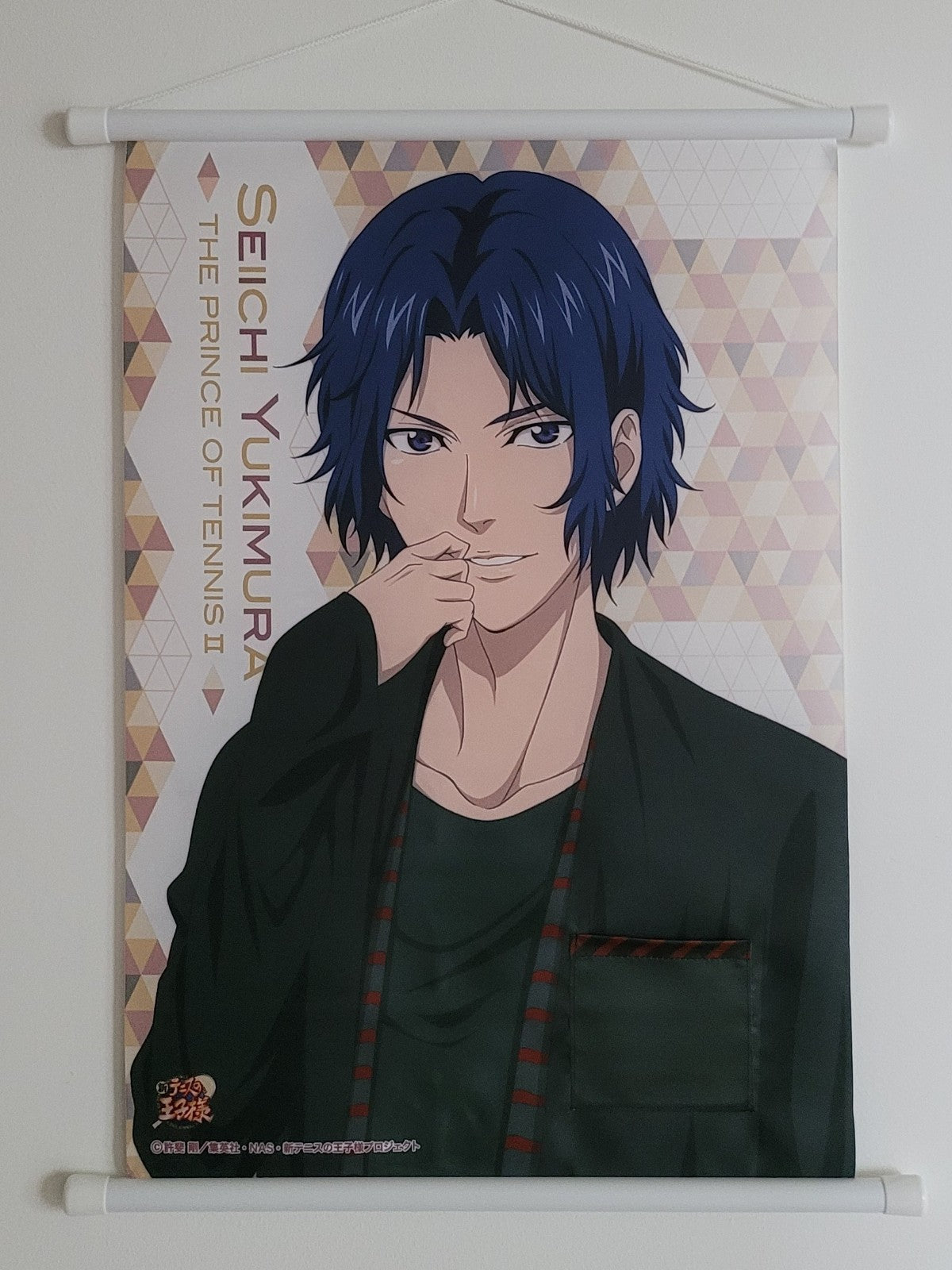 Prince of Tennis Wallscroll / Stoffposter Nippon4U