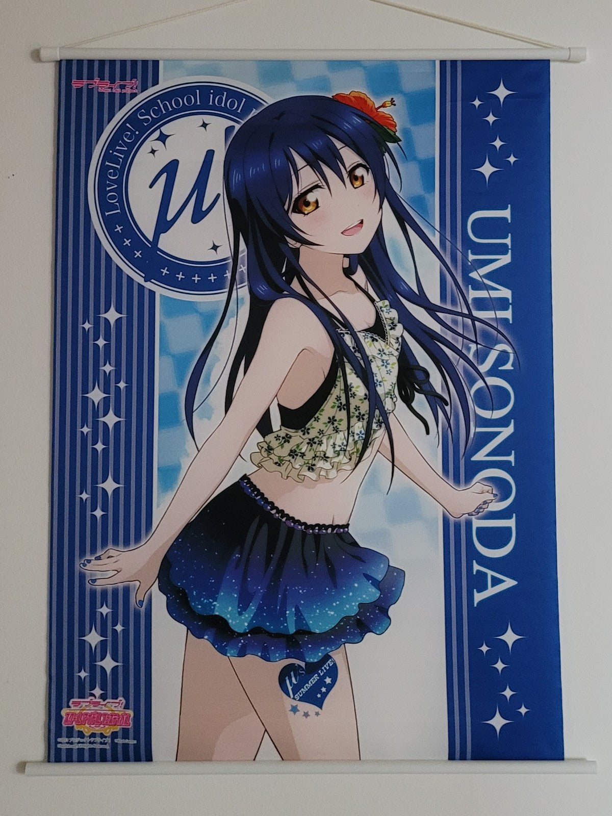 Love Live Wallscroll / Stoffposter Nippon4U