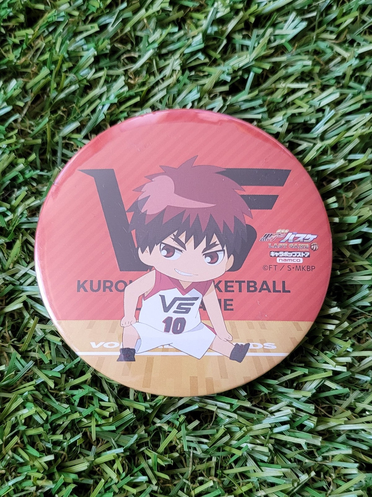 Kuroko no Basket Taiga Kagami Button Nippon4U