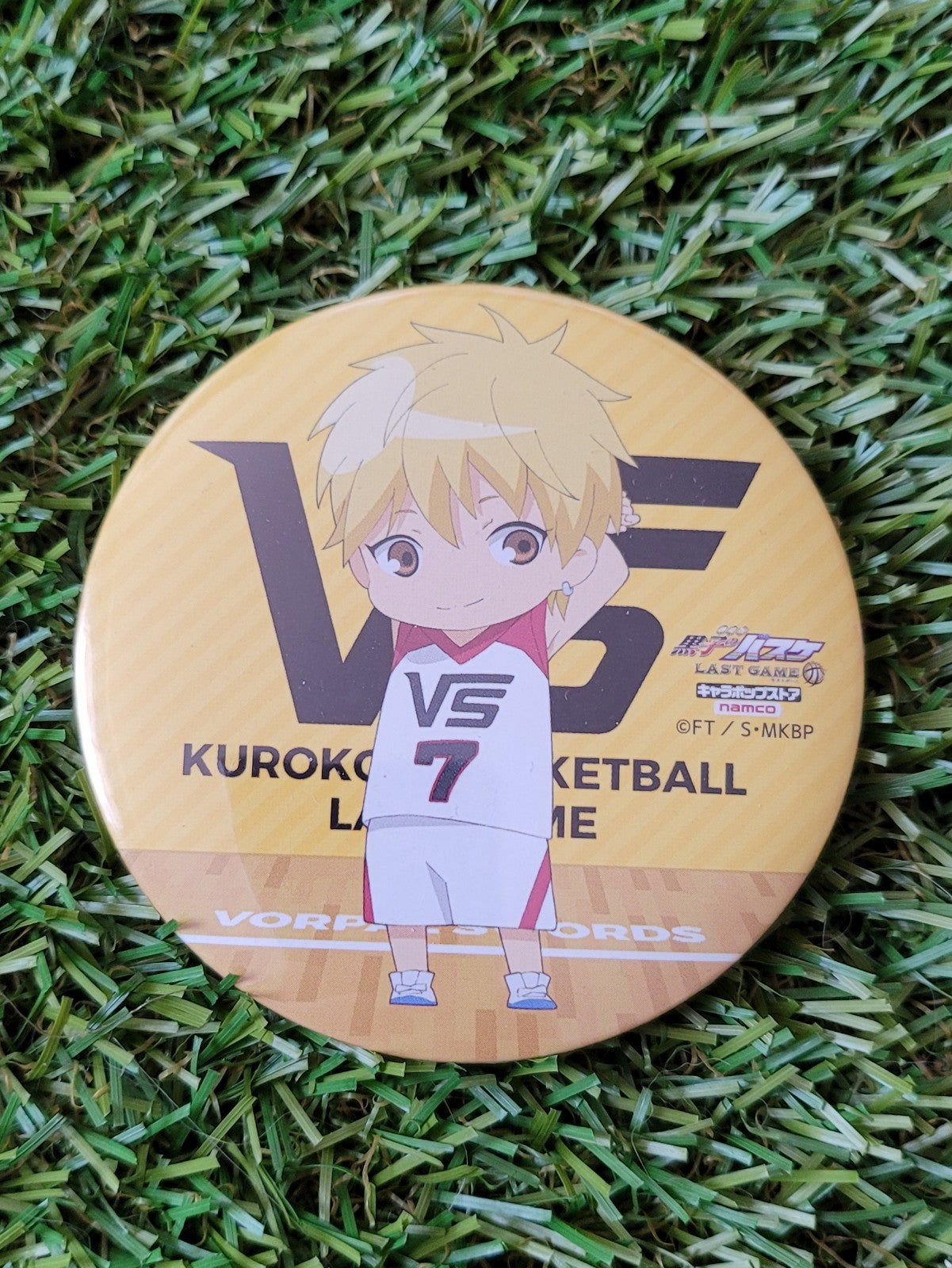 Kuroko no Basket Ryota Kise Button Nippon4U