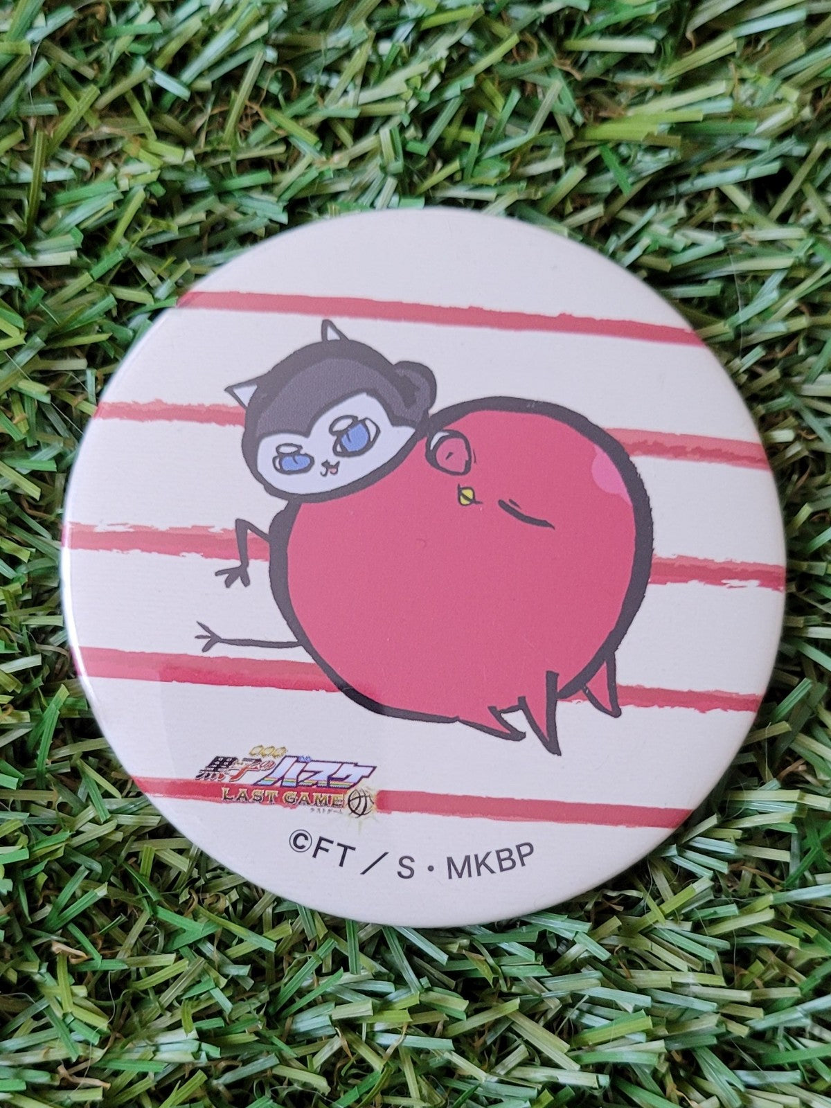 Kuroko no Basket Button Nippon4U