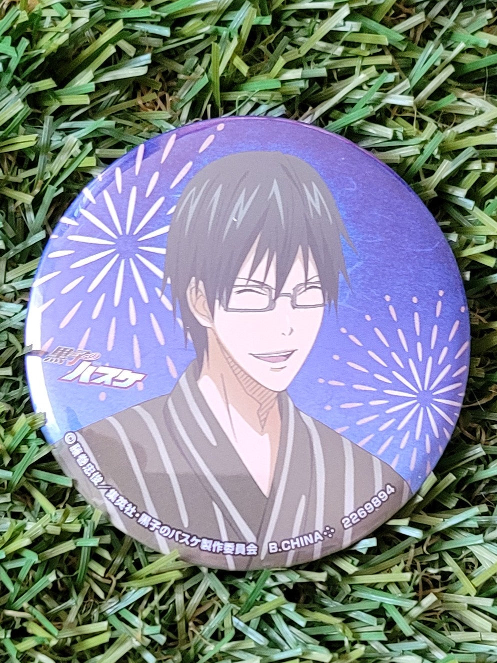 Kuroko no Basket Shoichi Imayoshi Button Nippon4U