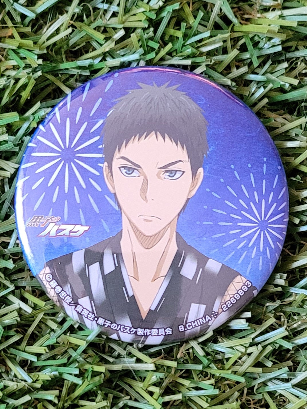 Kuroko no Basket Yukio Kasamatsu Button Nippon4U