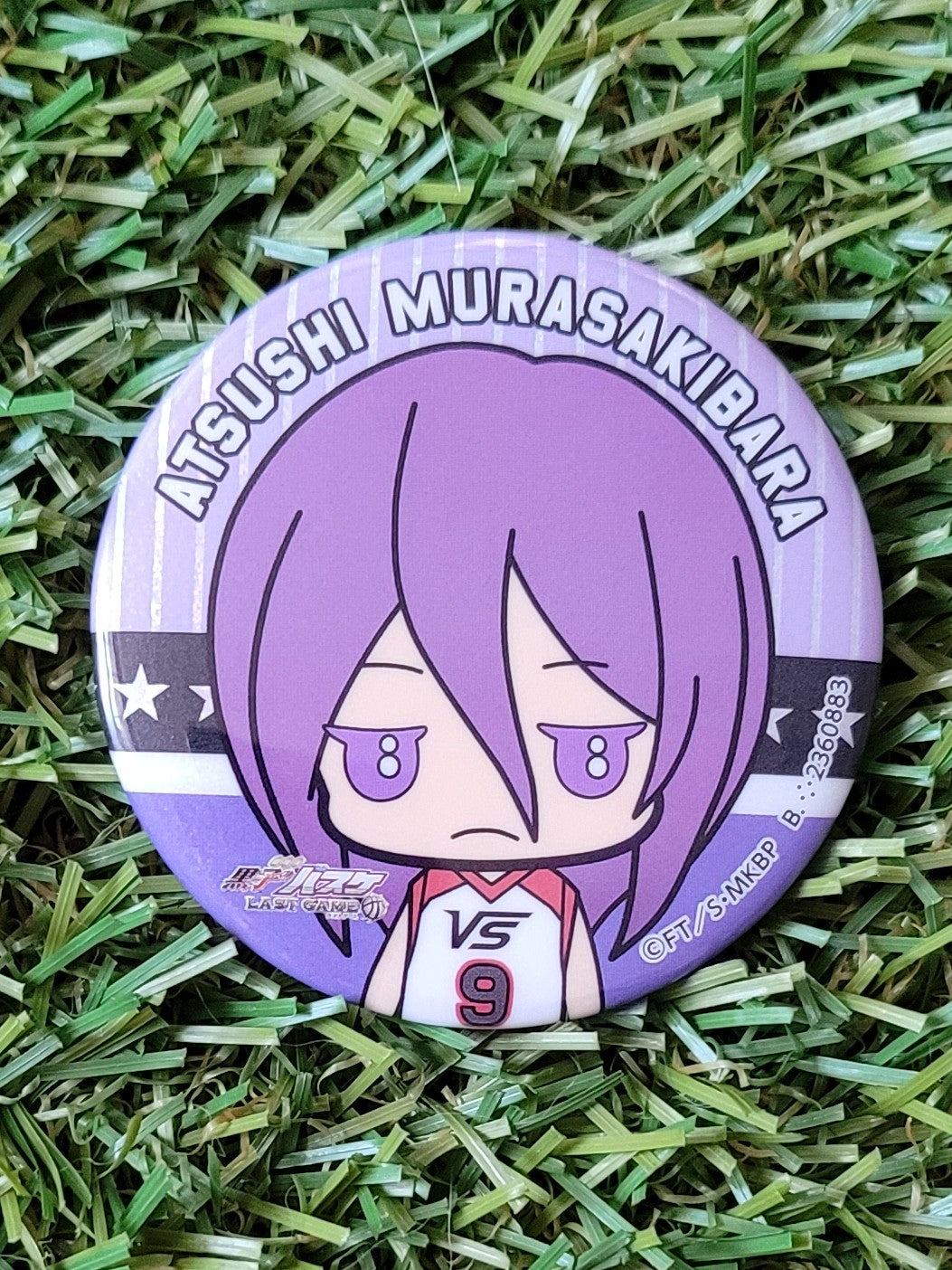 Kuroko no Basket Atsushi Button Nippon4U
