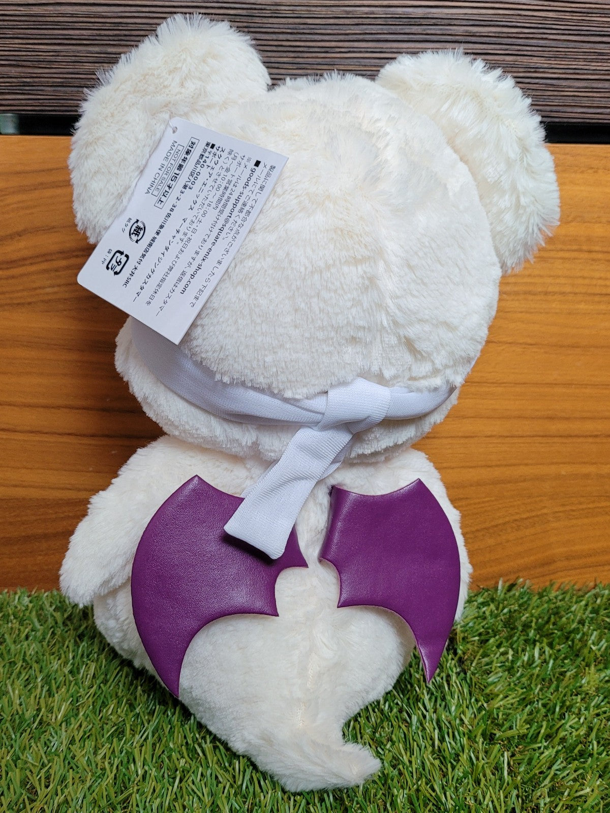 Final Fantasy 7 Remake Mogry Plüsch Nippon4U