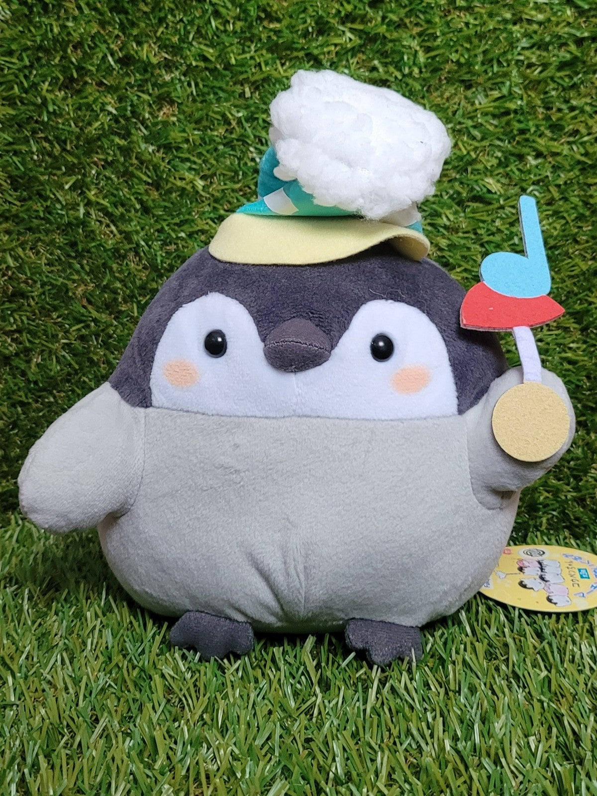 Koupen-chan Plüsch Nippon4U