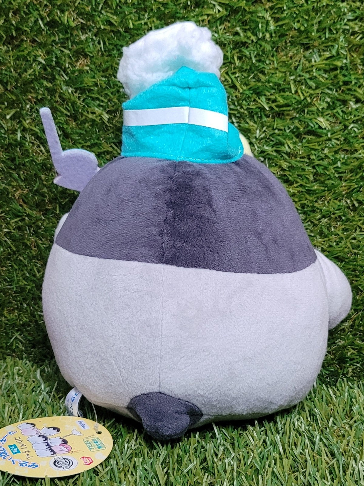 Koupen-chan Plüsch Nippon4U