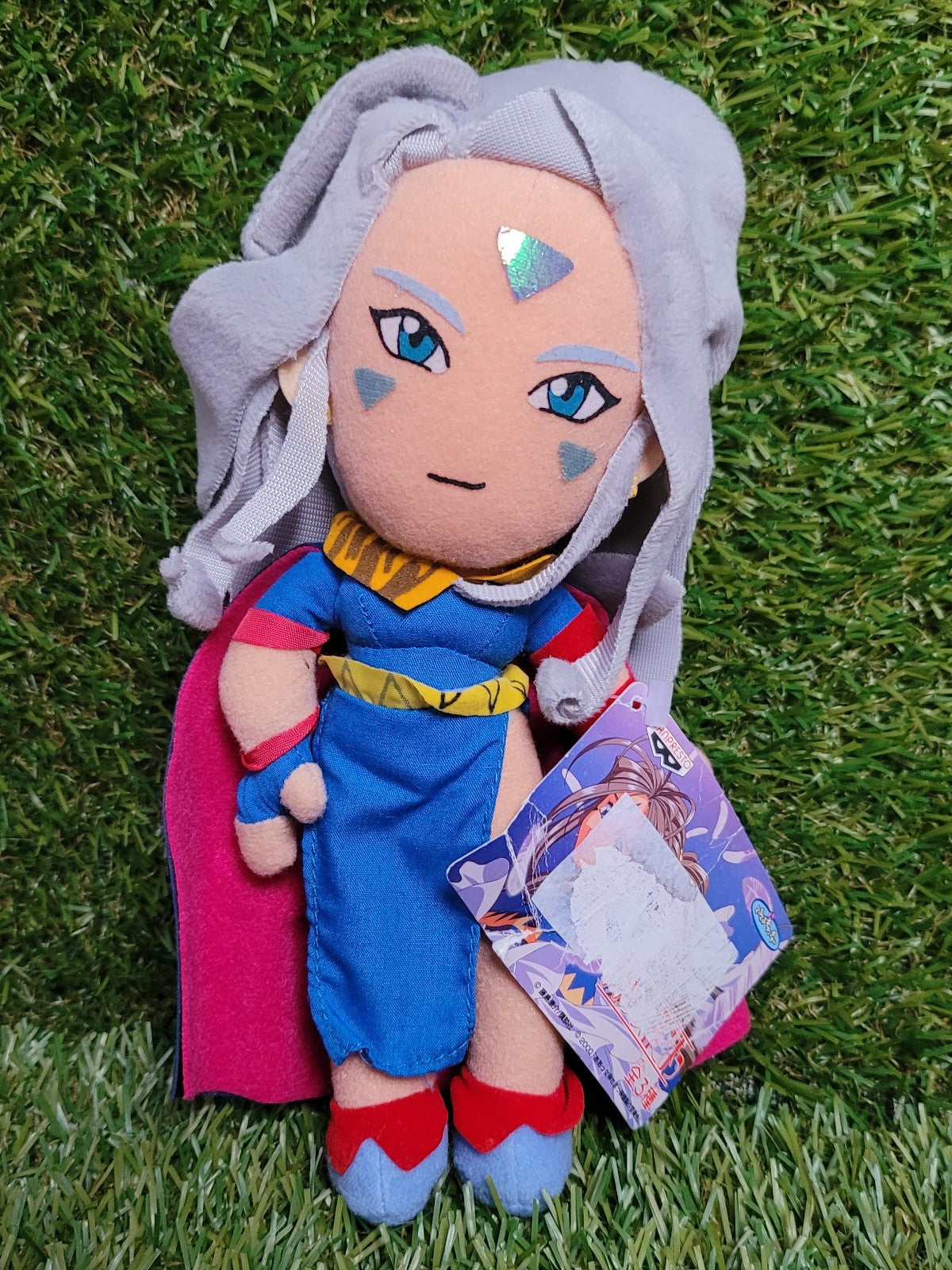 Oh My Goddess! Plüsch Anhänger Nippon4U