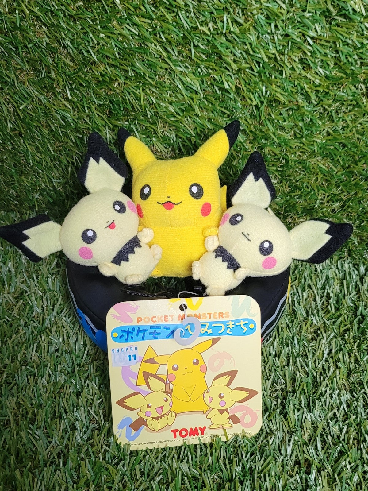 Pokemon Pikachu Plüsch Nippon4U