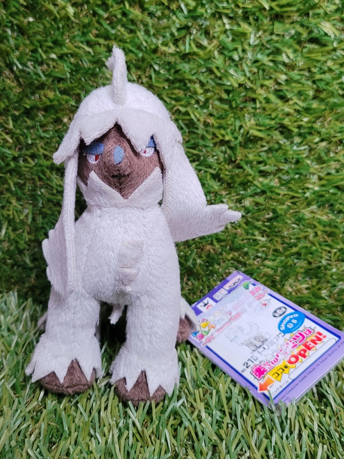 Pokemon Coiffwaff Plüsch Anhänger Nippon4U