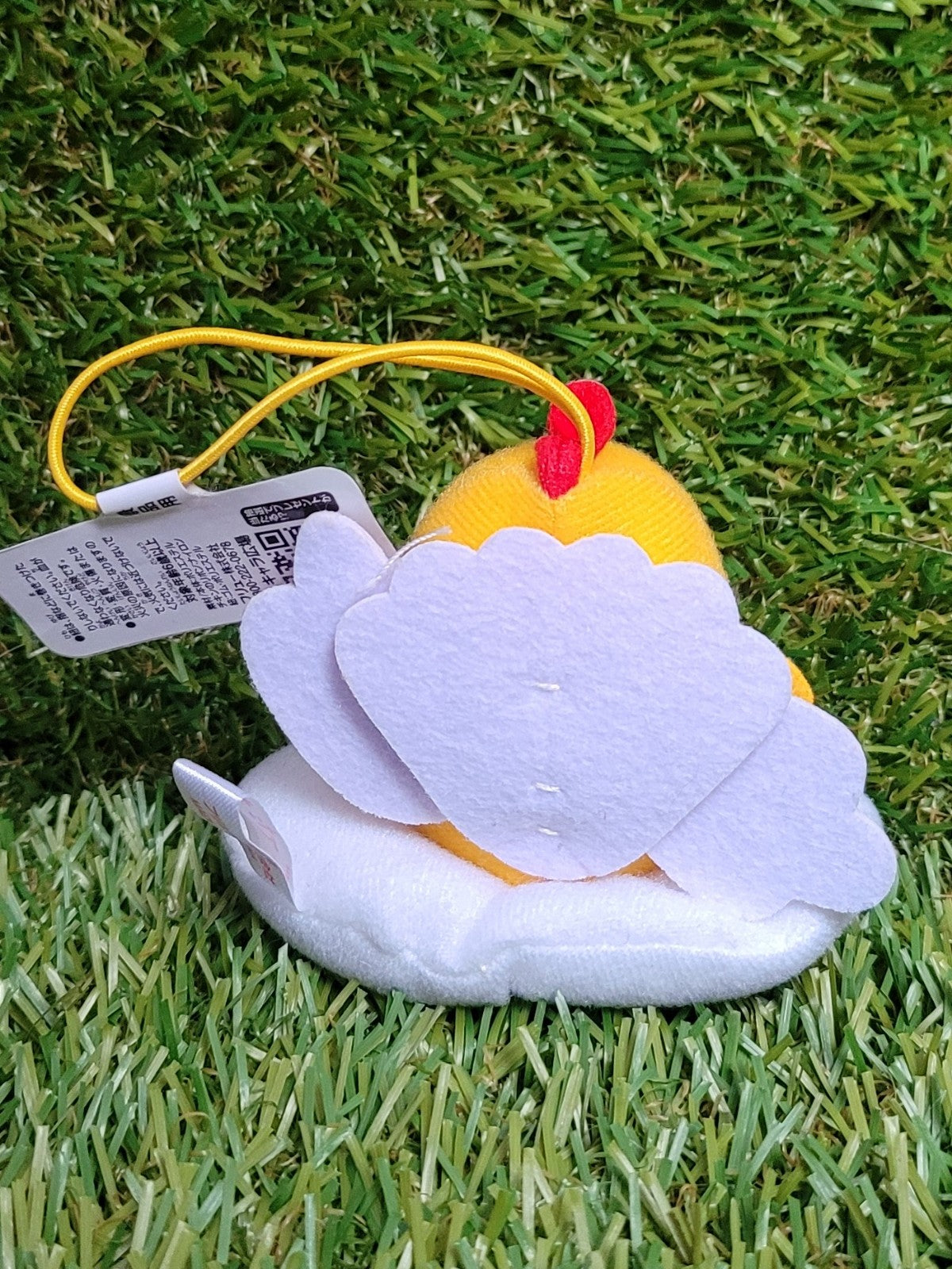 Gudetama Plüsch Anhänger Nippon4U