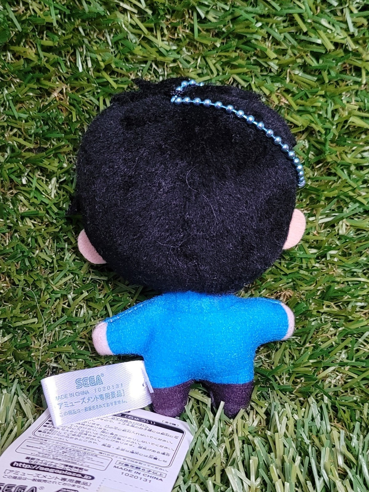 Yuri on Ice Yuuri Katsuki Plüsch Anhänger Nippon4U