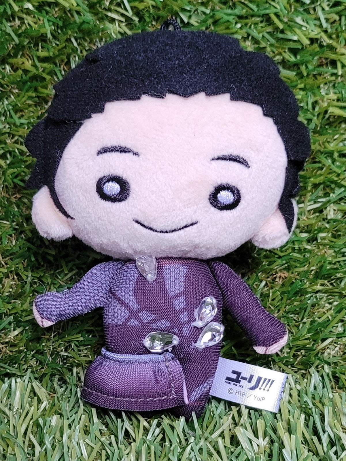 Yuri on Ice Yuuri Katsuki Plüsch Nippon4U