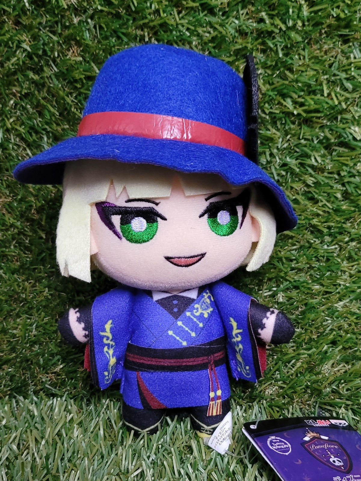 Twisted Wonderland Rook Hunt Plüsch Anhänger Nippon4U