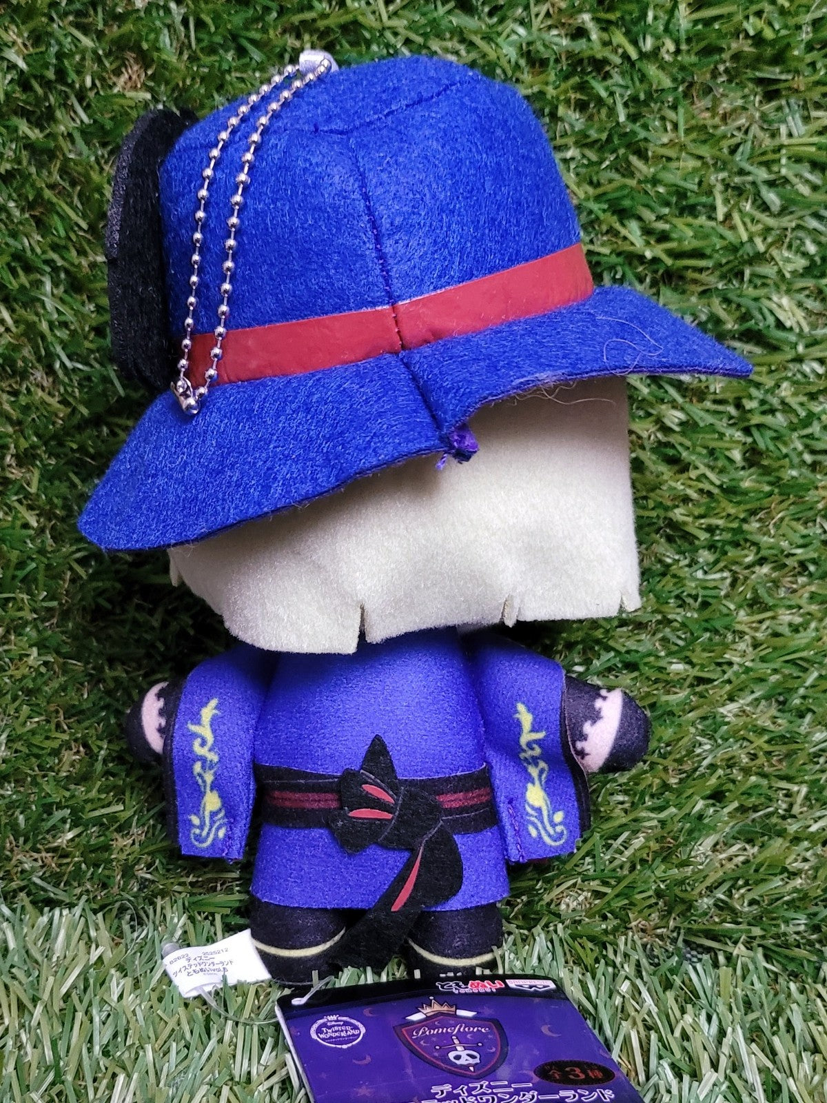 Twisted Wonderland Rook Hunt Plüsch Anhänger Nippon4U