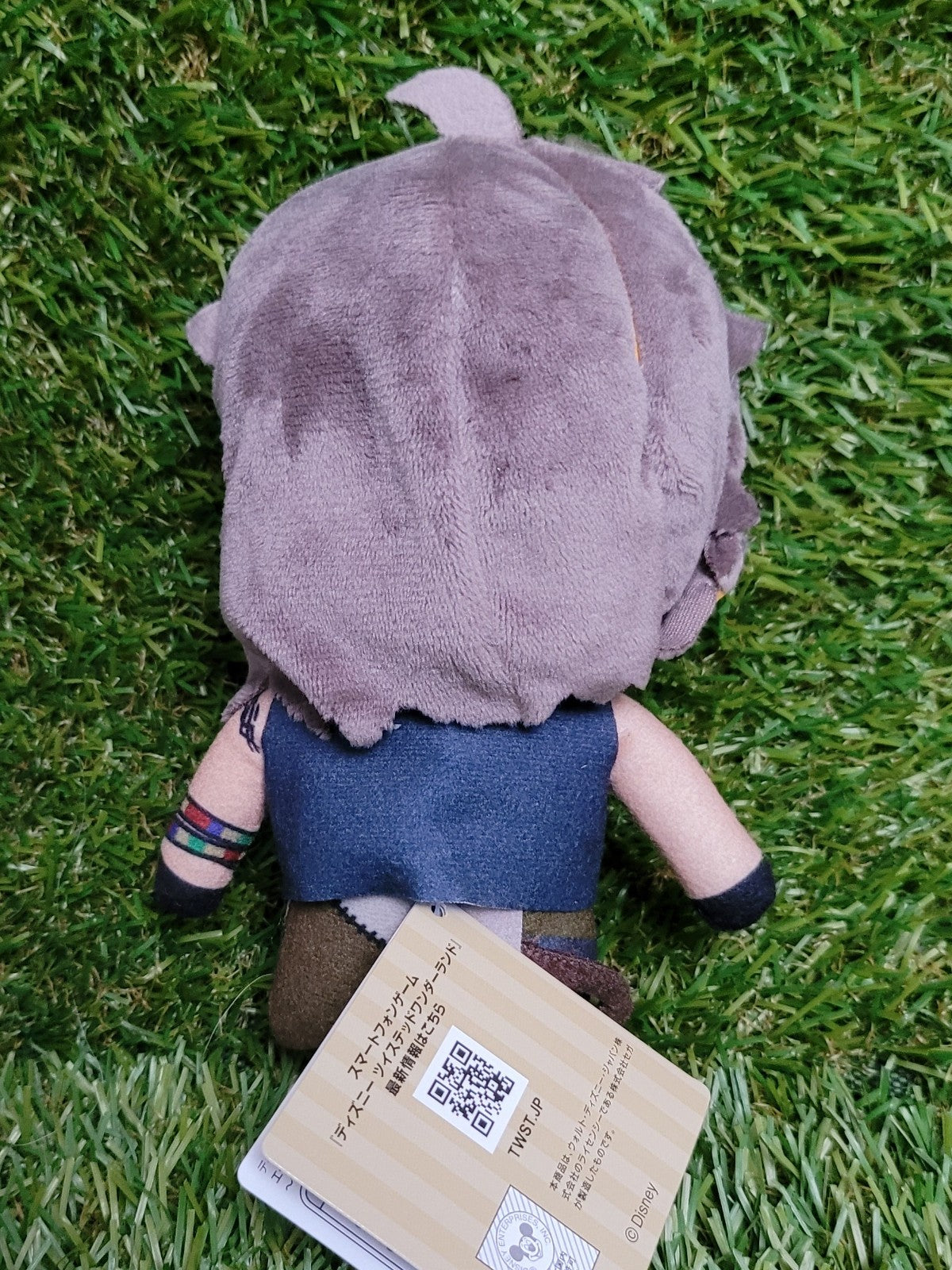 Twisted Wonderland Leona Kingscholar Plüsch Anhänger Nippon4U