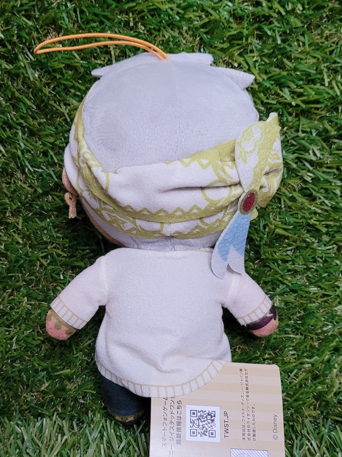 Twisted Wonderland Kalim Al-Asim Plüsch Anhänger Nippon4U