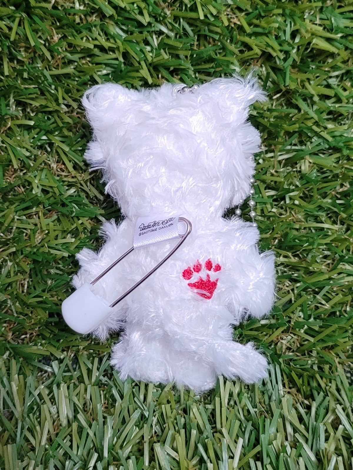 Uta no Prince-sama Bärchen Plüsch Anhänger Nippon4U