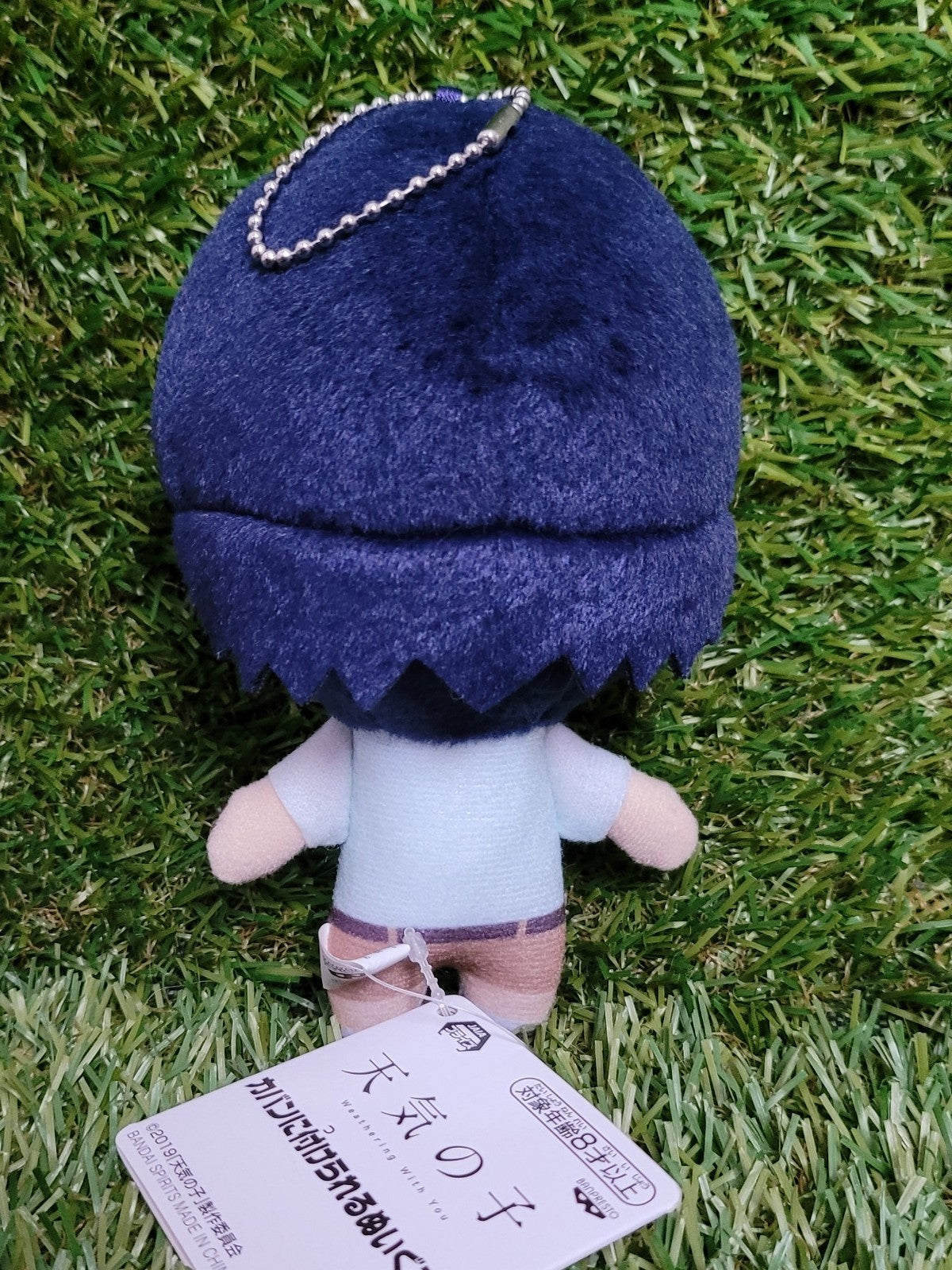 Weathering with You Plüsch Anhänger Nippon4U