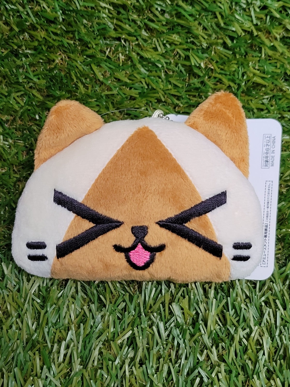 Monster Hunter Felyne Plüsch Anhänger Nippon4U
