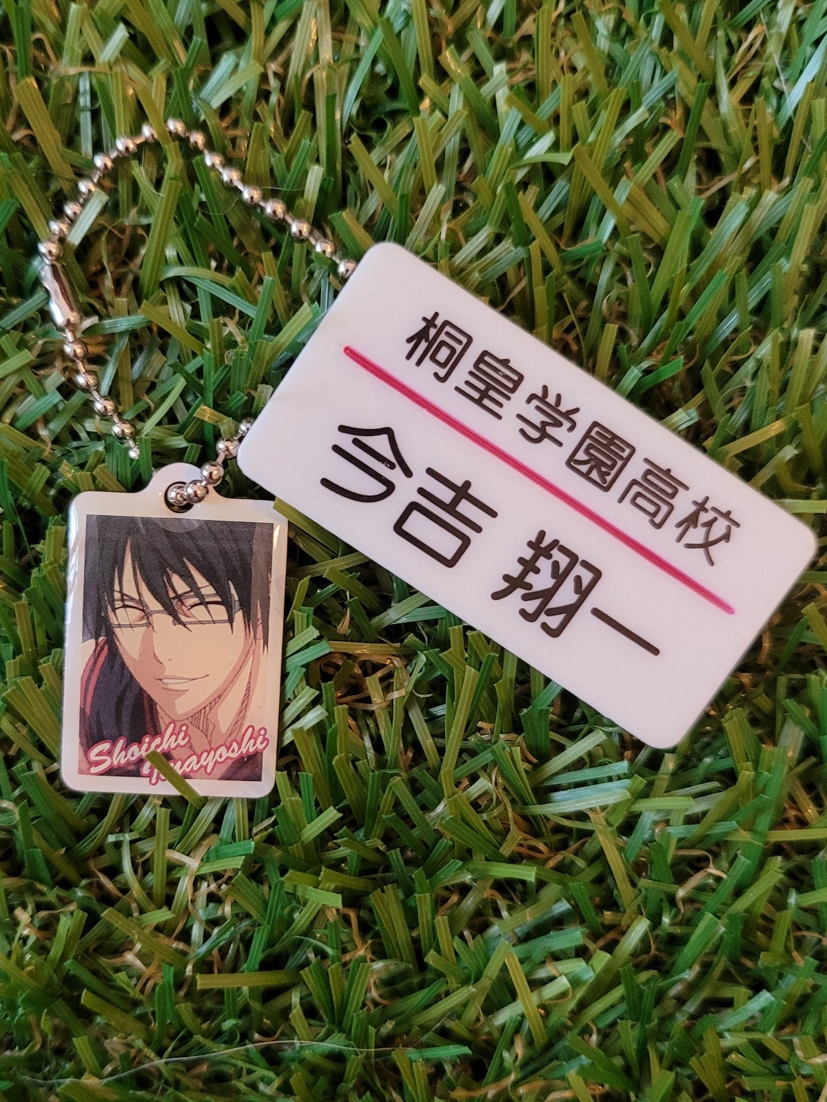 Kuroko no Basket Shoichi Imayoshi Anhänger / Anstecker Nippon4U