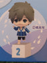 Free! Makoto Figur Nippon4U
