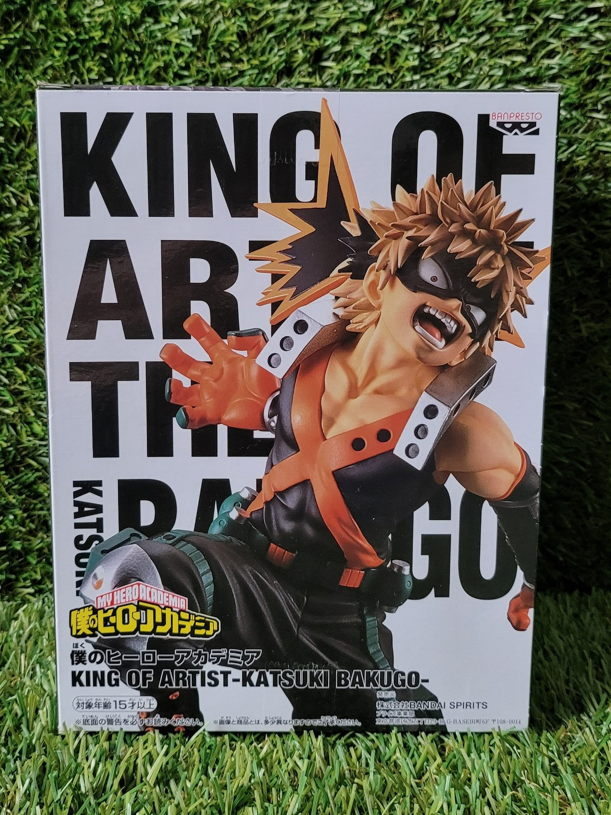 My Hero Academia Bakugo Figur Nippon4U