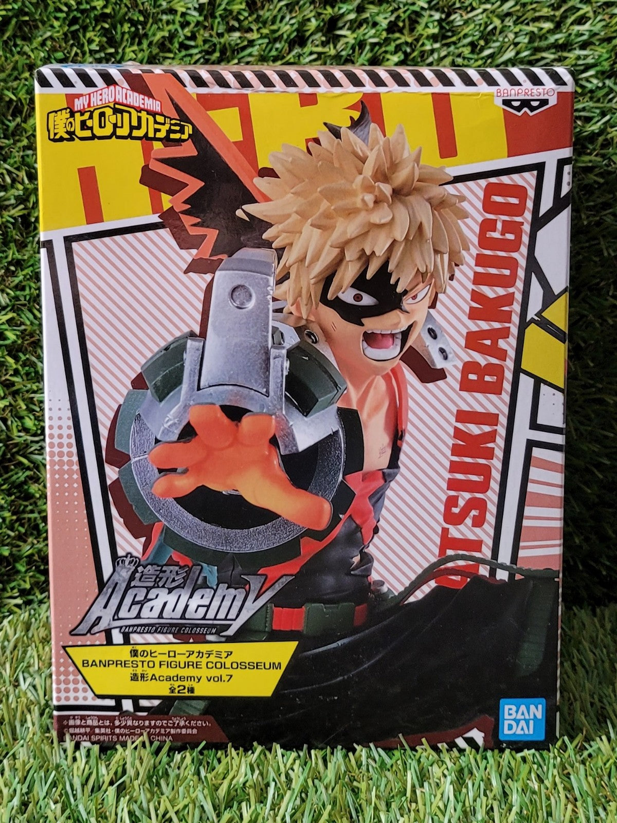 My Hero Academia Bakugo Figur Nippon4U