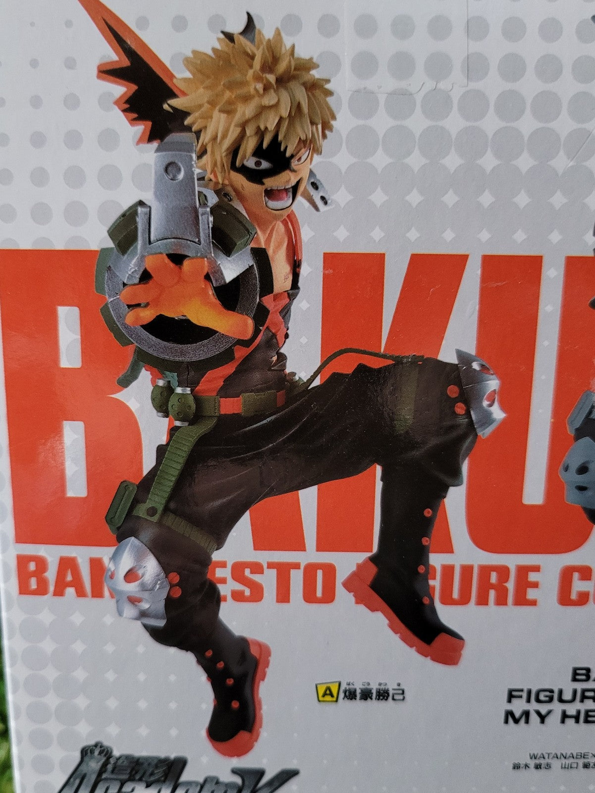 My Hero Academia Bakugo Figur Nippon4U