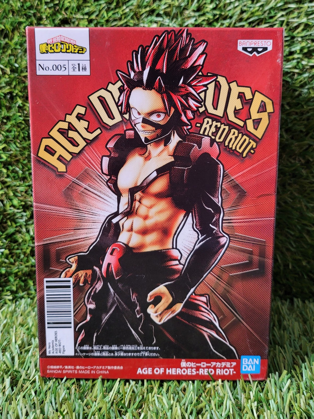 My Hero Academia Kirishima Red Riot Figur Nippon4U