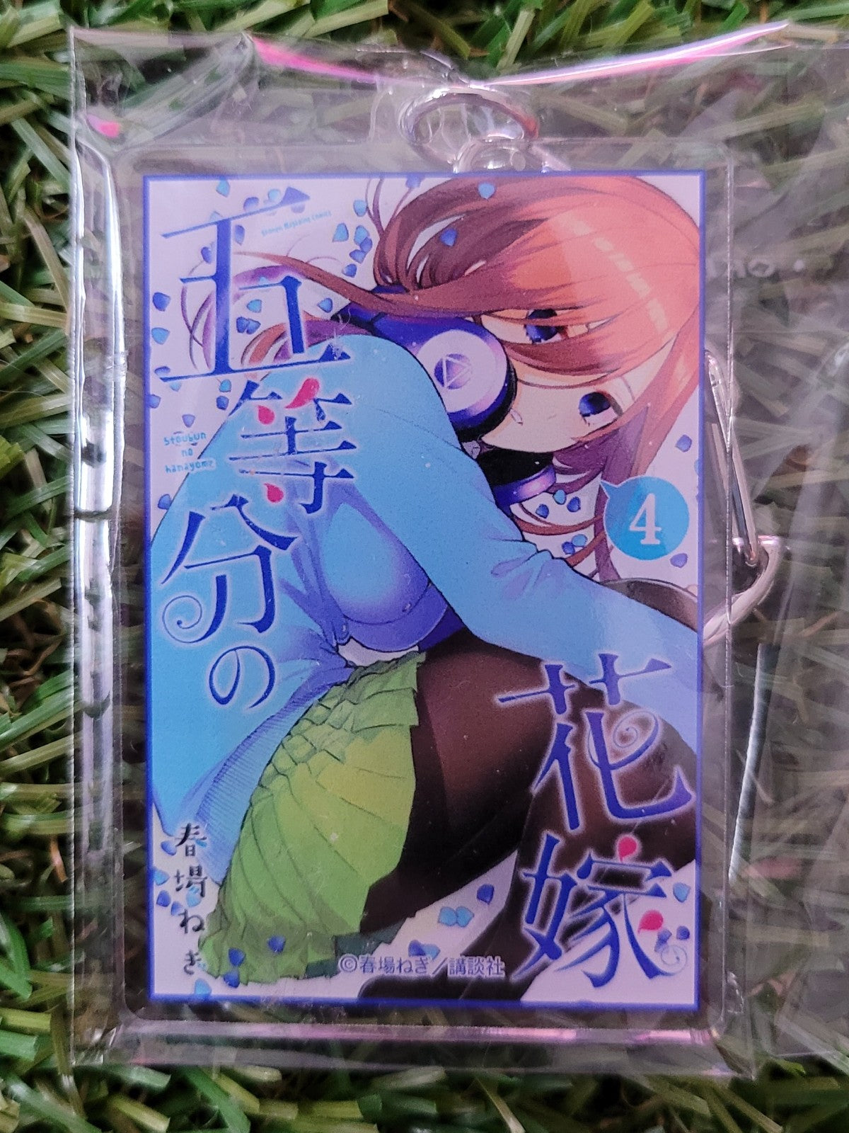 The Quintessential Quintuplets Miku Anhänger Nippon4U